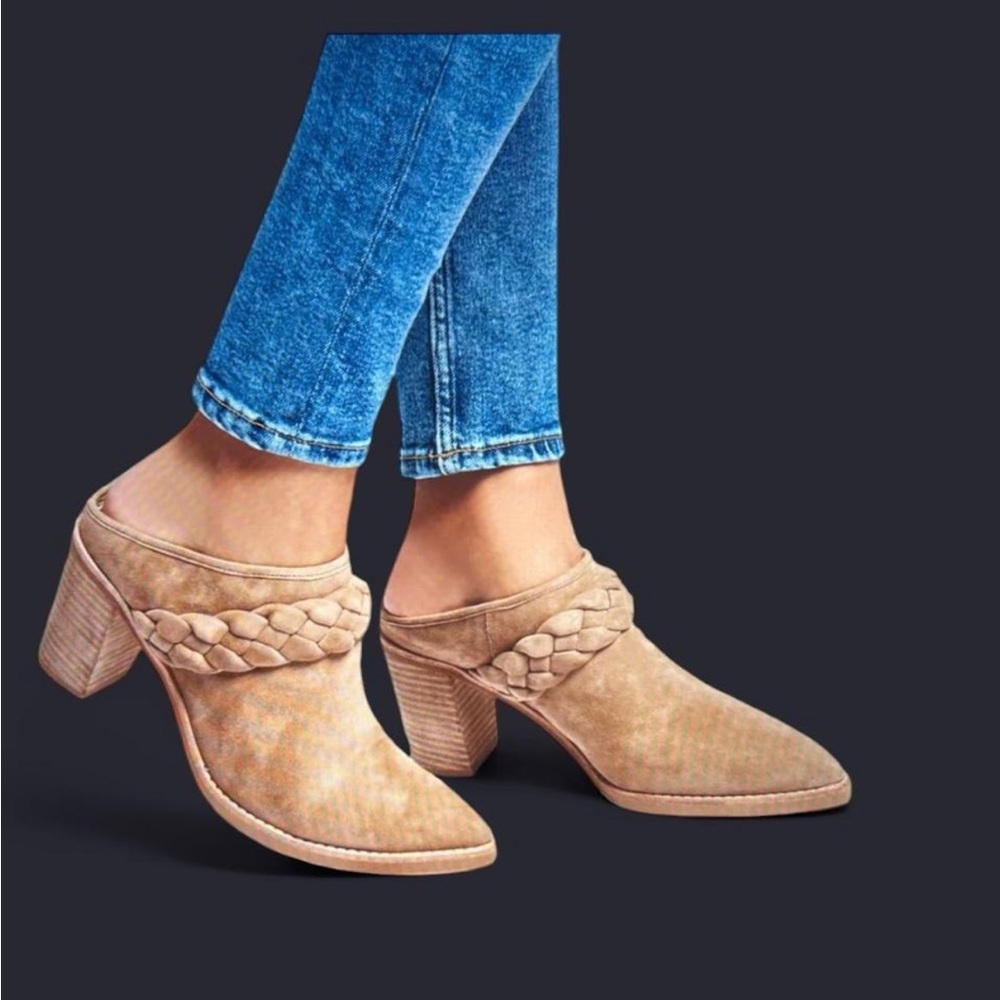 Dolce Vita Tan Braided Mules.  Perfect spring time shoe.
